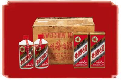 瓜州县烟酒回收老茅台酒.jpg