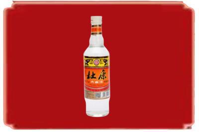 瓜州县烟酒回收杜康.jpg
