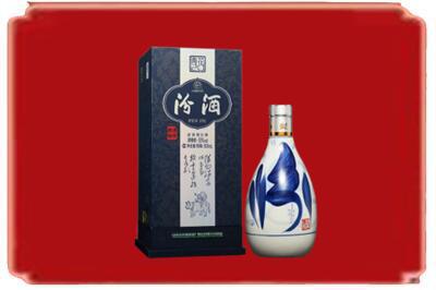 瓜州县烟酒回收汾酒.jpg