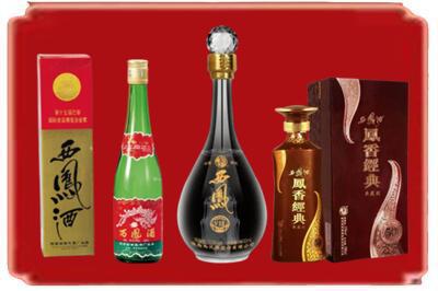 瓜州县烟酒回收各种西凤酒.jpg