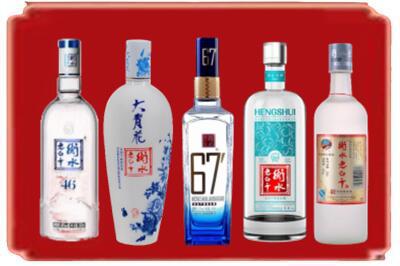 瓜州县烟酒回收衡水老白干.jpg