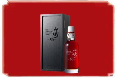 瓜州县烟酒回收山崎洋酒.jpg