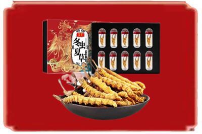 瓜州县烟酒回收冬虫夏草.jpg